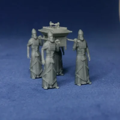 Ark of the Covenant with four carriers
