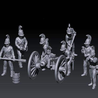 Napoleonic Russian horse artillery 1812-14