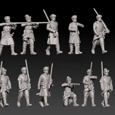 Ukranian Registered cossacks 17th century set 2