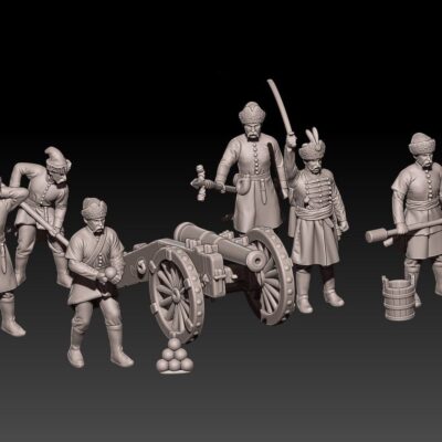 cossack artillery 17th century