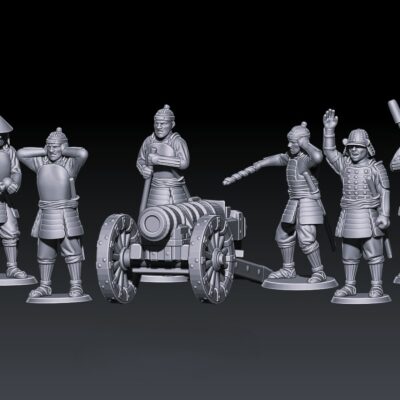 Japanese Samurai artillery set